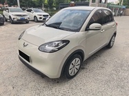 Wuling Bingo 2023