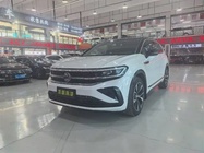 Volkswagen Talagon 2023