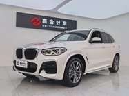 BMW X3 2020