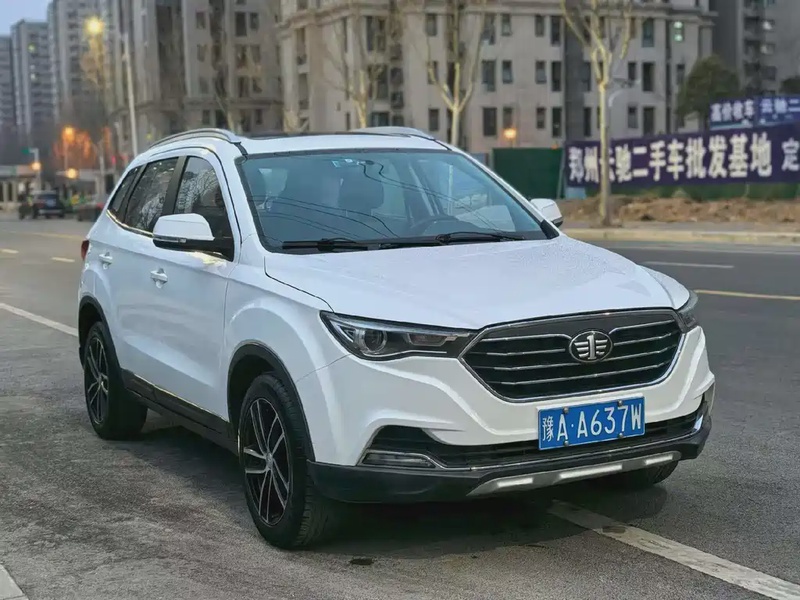 Bestune X40