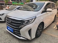 GAC M8 2022