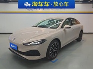 Roewe D7 2026