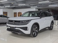 Volkswagen Tavendor 2023