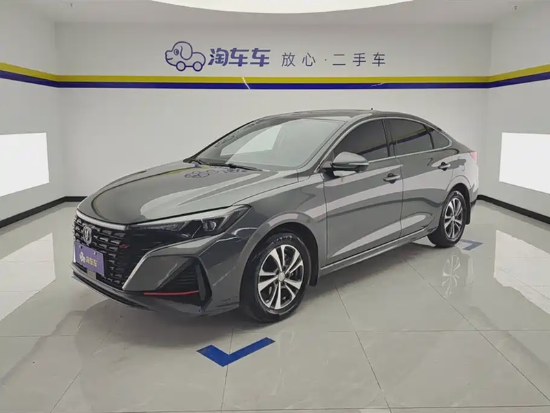 Changan Eado