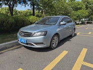 Geely Emgrand 2015