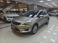 GAC GS7 2018