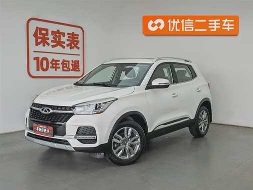 Chery Tiggo 5 2019