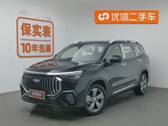 Geely Haoyue L 2024