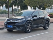 Honda CR-V 2019
