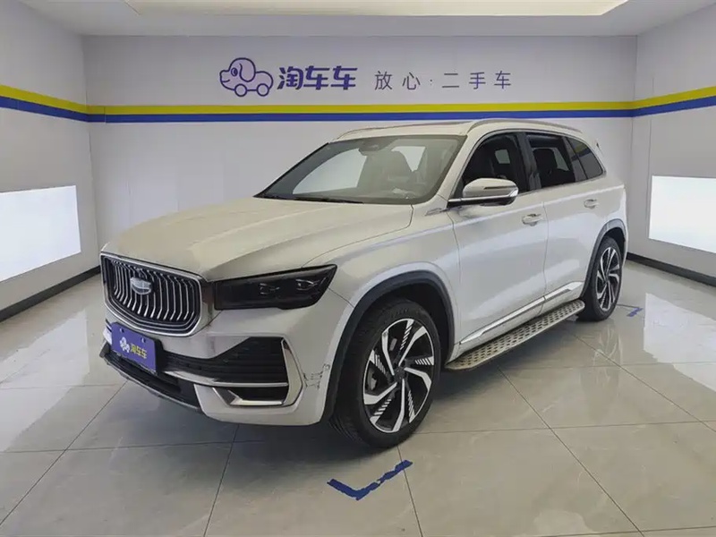 Geely Xingyue L