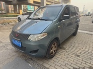 Wuling Hongguang 2014