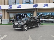 Mercedes-Benz GL-Class 2016