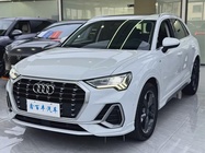 Audi Q3 2021
