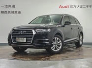Audi Q7 2020