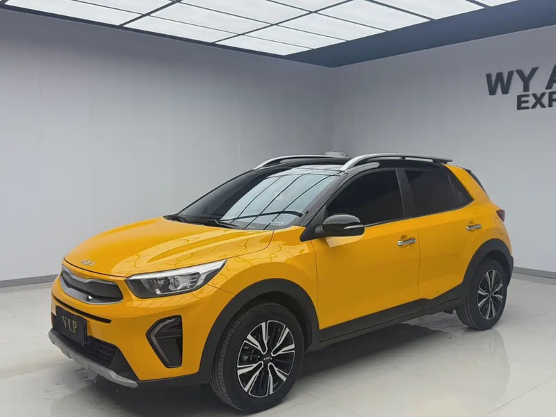 Kia KX1