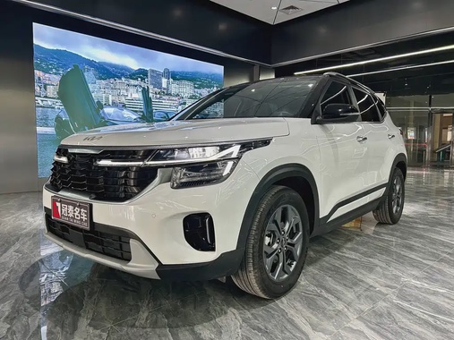 Kia Seltos 2024