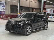 Land Rover Discovery Sport 2022