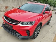 Geely Binyue 2020