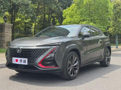 Changan UNI-T 2021