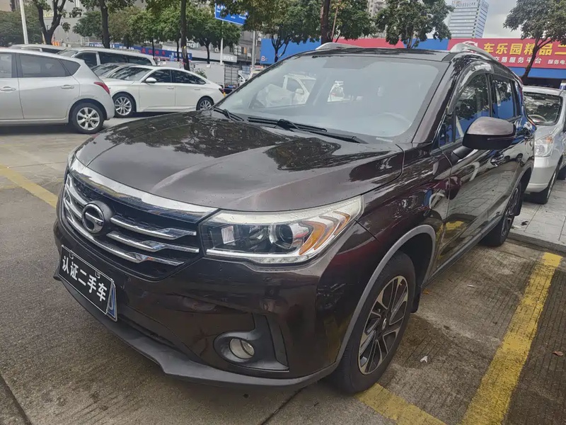 GAC GS4