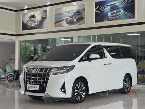 Toyota Alphard 2019