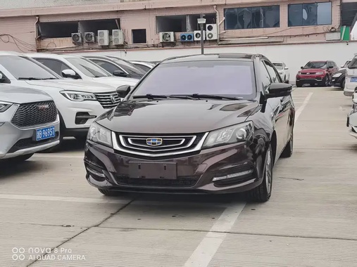 Geely Emgrand 2017