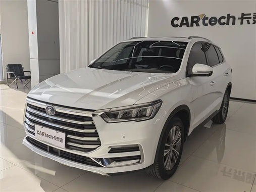 BYD Pro 2020