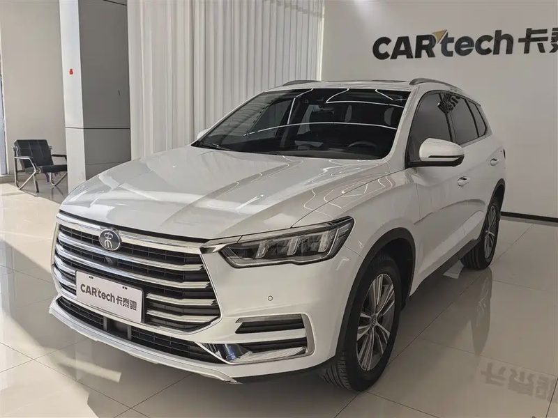 BYD Pro