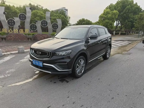 Geely Boyue 2021