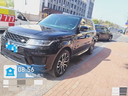 Land Rover Sport 2021