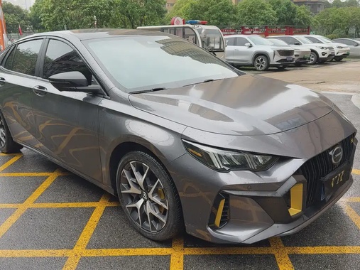 GAC Shadow Leopard 2022