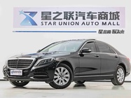 Mercedes-Benz S-Class 2017