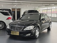 Mercedes-Benz S-Class 2009