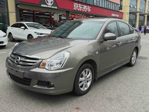 Nissan Sylphy 2018