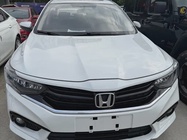 Honda Crider 2021