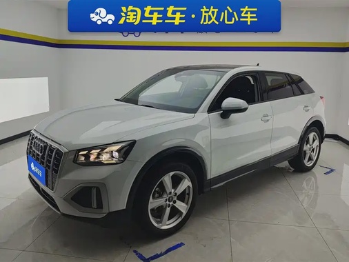 Audi Q2 2023
