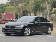 BMW 7 Series 2017