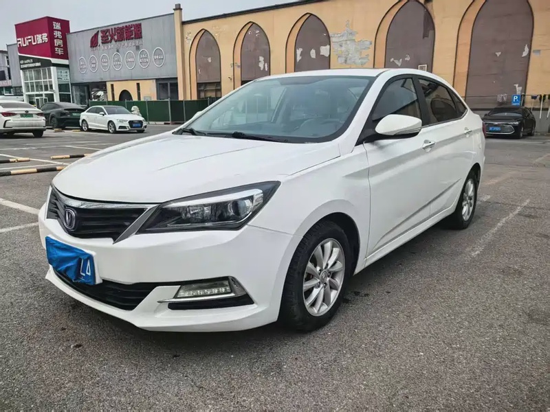 Changan V7