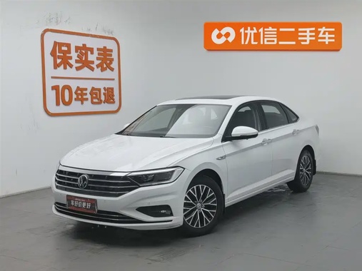 Volkswagen Sagitar 2020