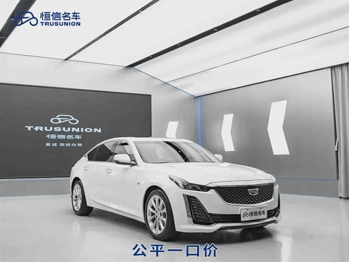 Cadillac CT5 2021