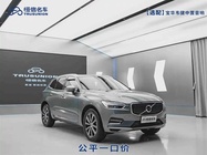 Volvo XC60 2020