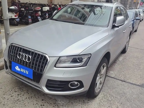 Audi Q5 2015