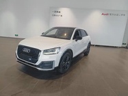 Audi Q2 2021