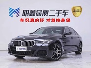 BMW 5 Series 2021