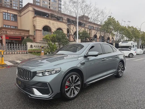 Geely Xingrui 2025
