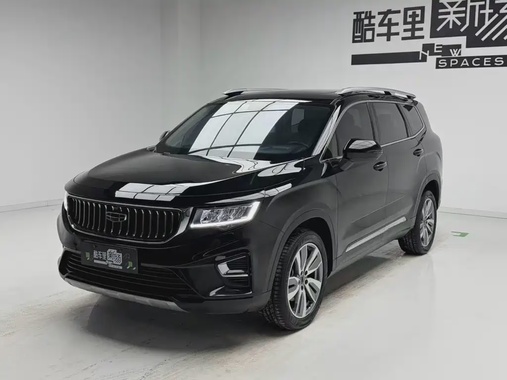 Geely Haoyue 2022