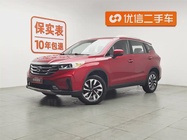 GAC GS4 2018