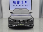 Volvo S90 2020