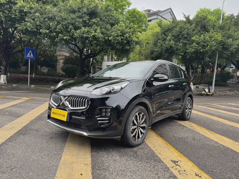 Kia KX5