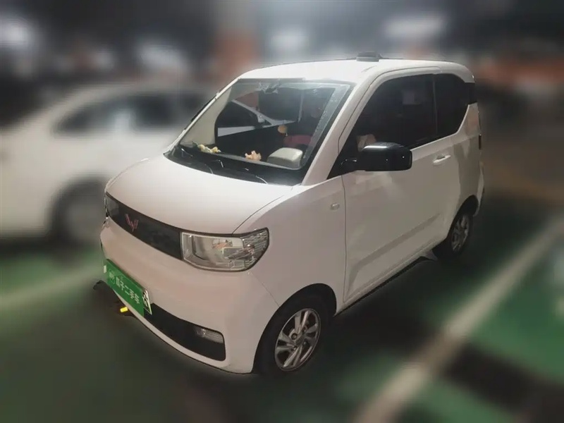 Wuling Mini